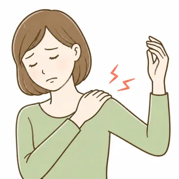 肩が痛くて腕が上がらない